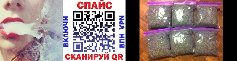 где купить наркоту  Нюрба  БУТИРАТ бутандиол 