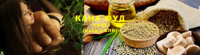 Canna-Cookies конопля  где купить наркотик  Нюрба 