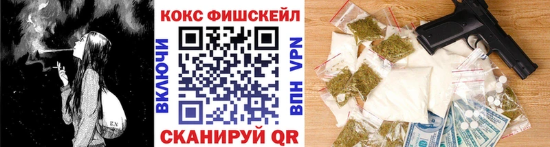 COCAIN Боливия это как зайти Нюрба