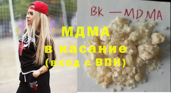 не бодяженный Новокубанск