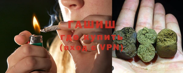 не бодяженный Новокубанск