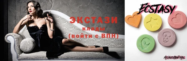 не бодяженный Новокубанск
