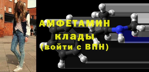 не бодяженный Новокубанск