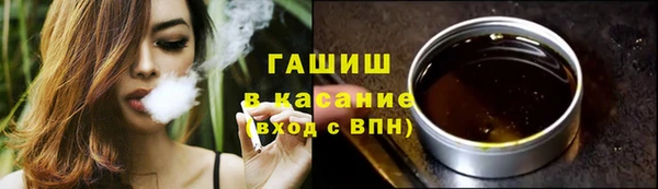 амф Новодвинск