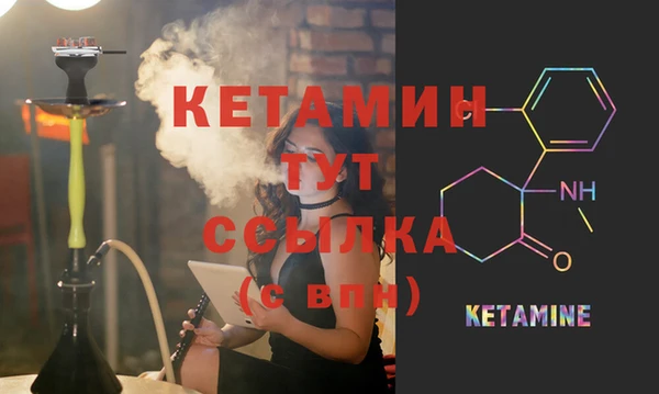 экстази Нея