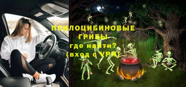 марки nbome Нягань