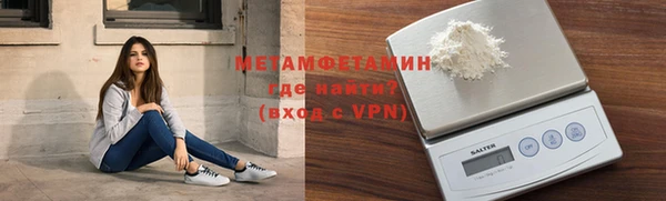 не бодяженный Новокубанск