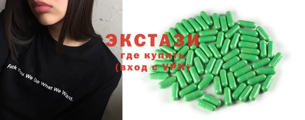 прущие грибы Няндома