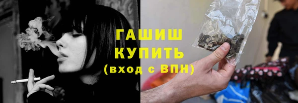 амф Новодвинск