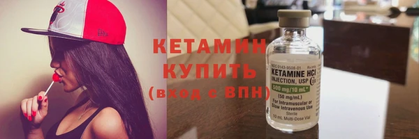 амф Новодвинск