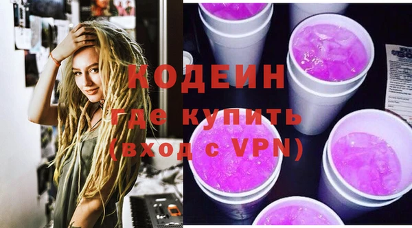 амф Новодвинск