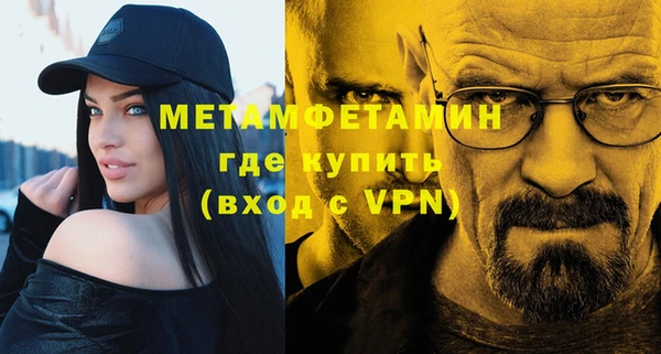 не бодяженный Новокубанск