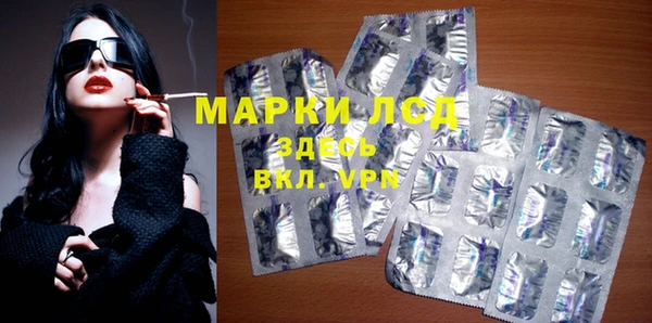 не бодяженный Новокубанск