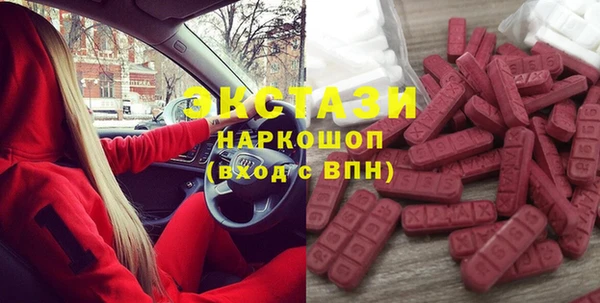 не бодяженный Новокубанск