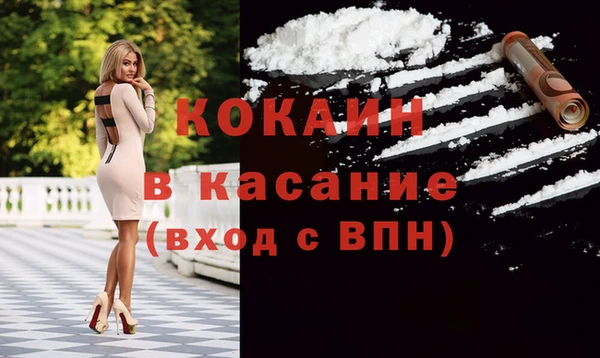 марки nbome Нягань