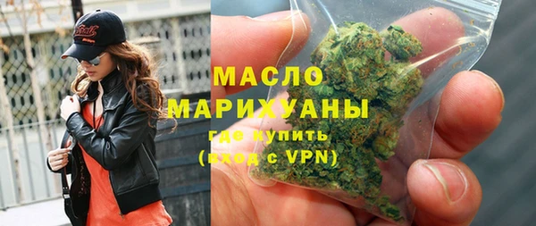 амф Новодвинск