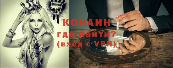 амф Новодвинск