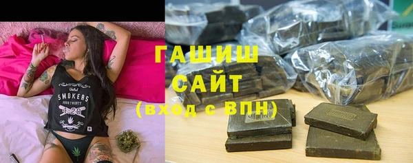 не бодяженный Новокубанск