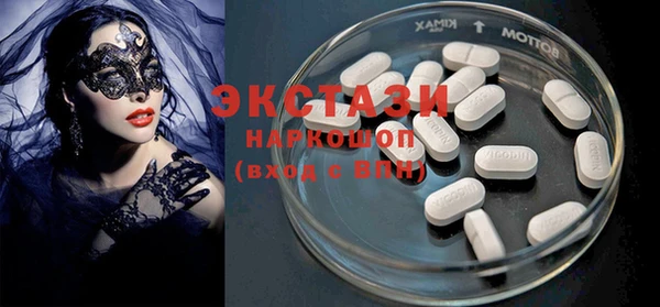 не бодяженный Новокубанск