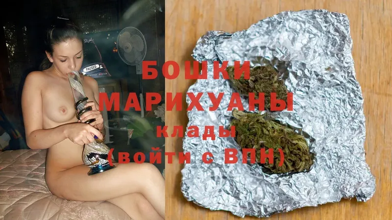 Конопля LSD WEED  блэк спрут ссылки  Нюрба 